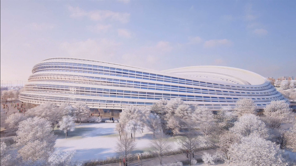 北京國(guó)家速滑館經(jīng)營(yíng)有限責(zé)任公司