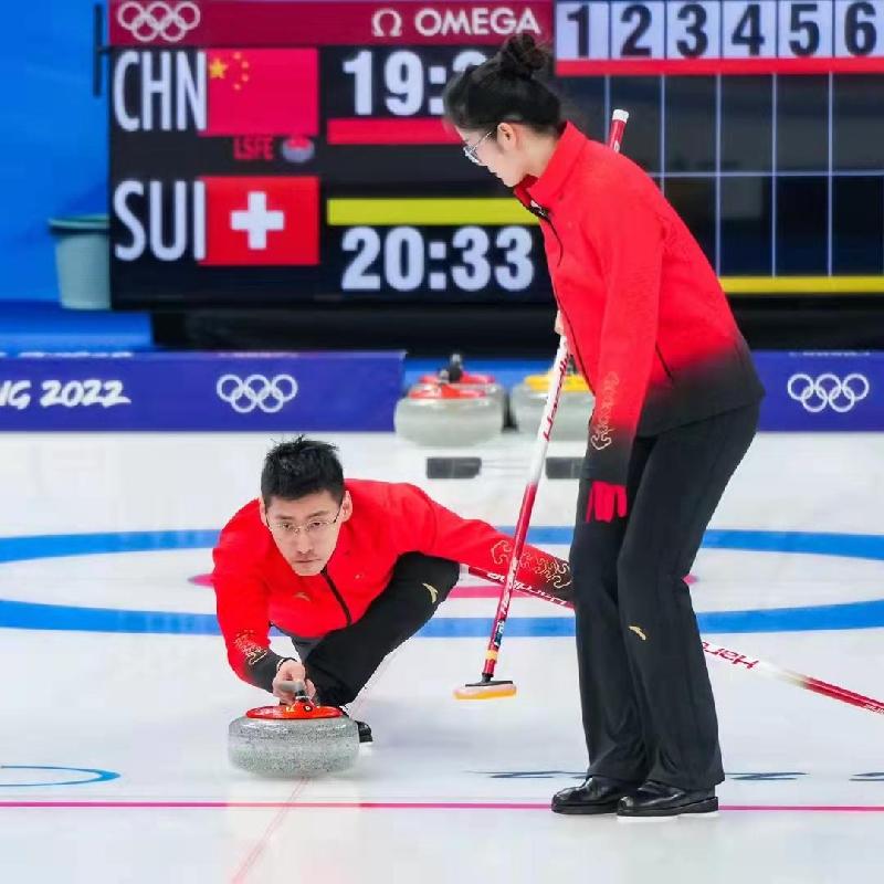 開門紅！北京國資公司全力護(hù)航冬奧揭幕戰(zhàn)